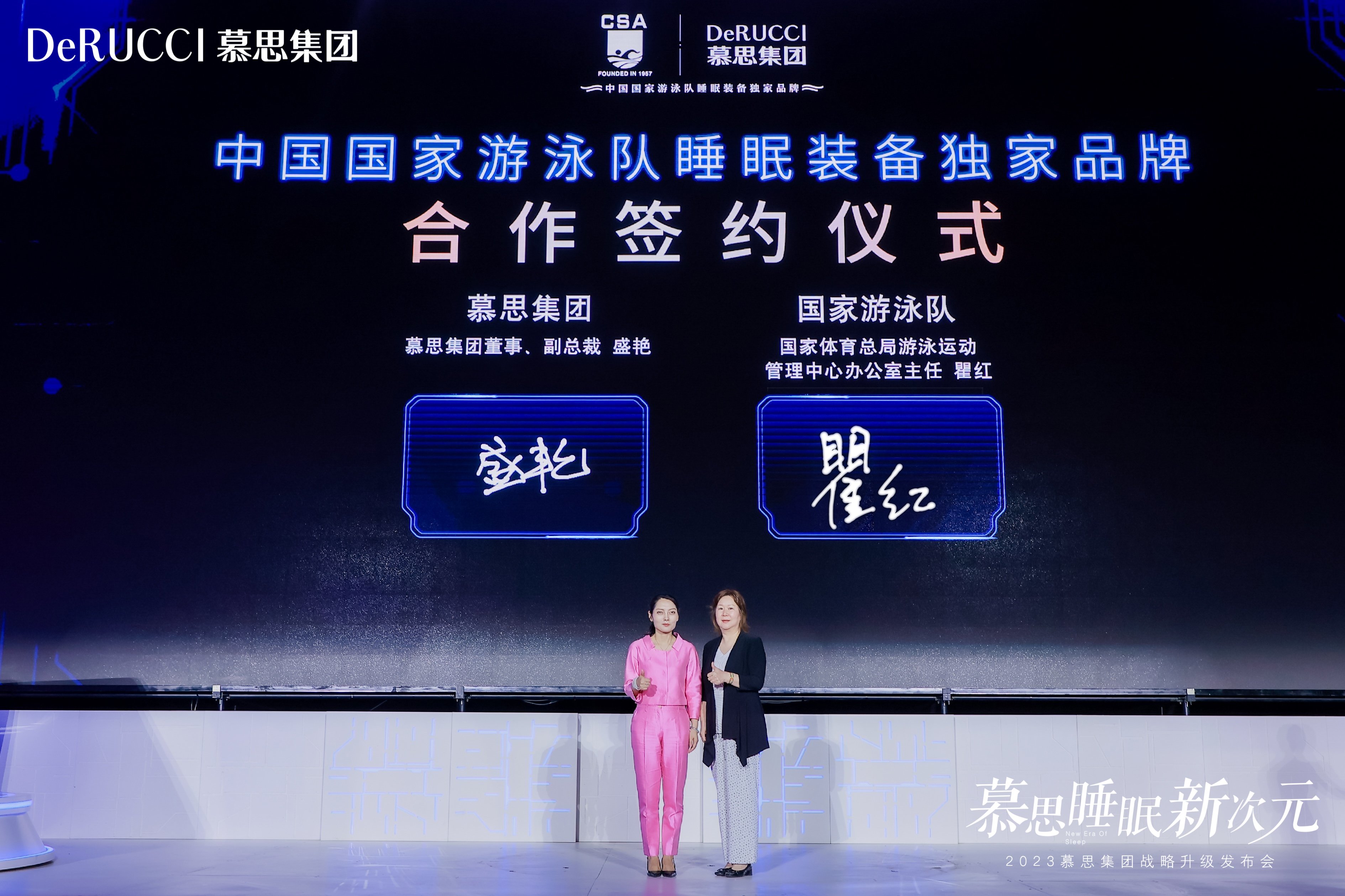 首页|YABO鸭脖集团公司官网